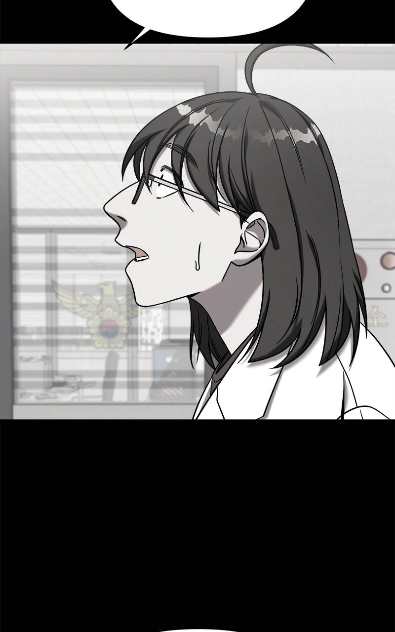 Villain with a Crush Chapter 78 Page 70