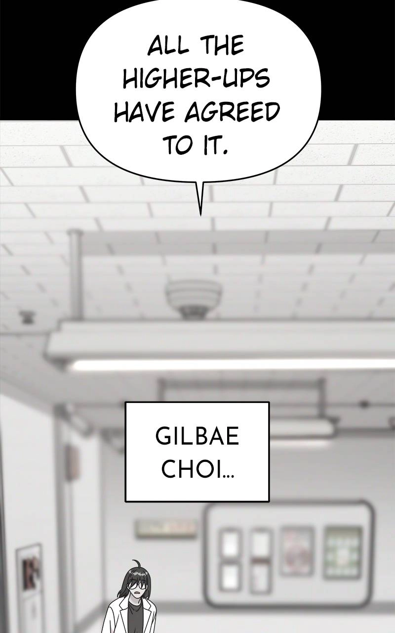 Villain with a Crush Chapter 78 Page 71