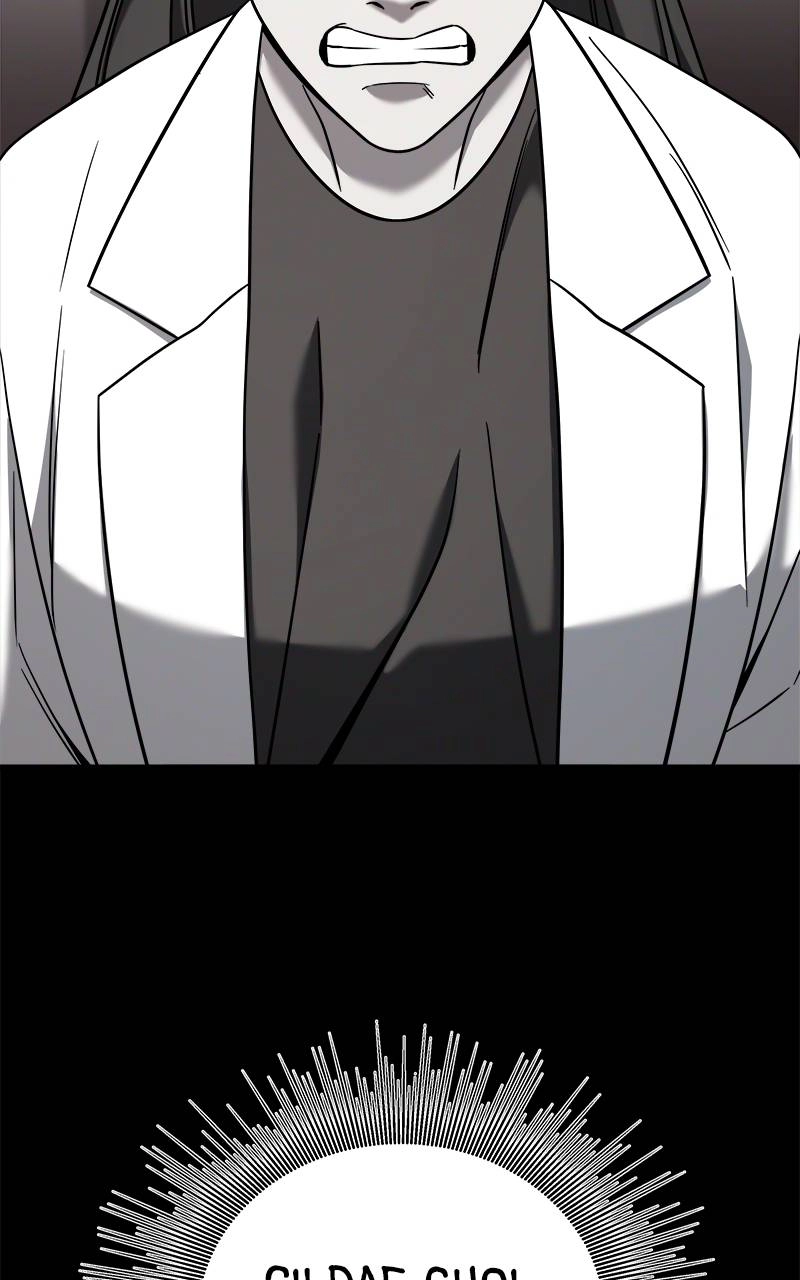 Villain with a Crush Chapter 78 Page 78
