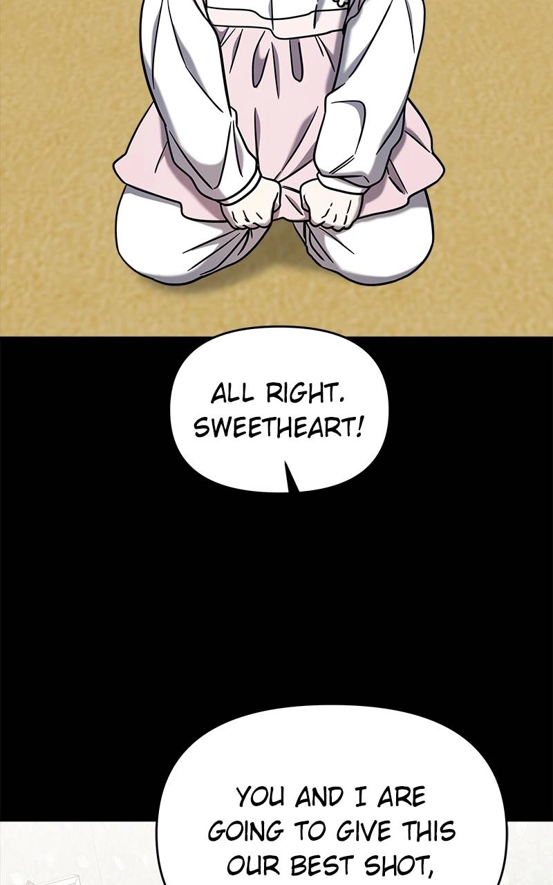 Villain with a Crush Chapter 78 Page 94