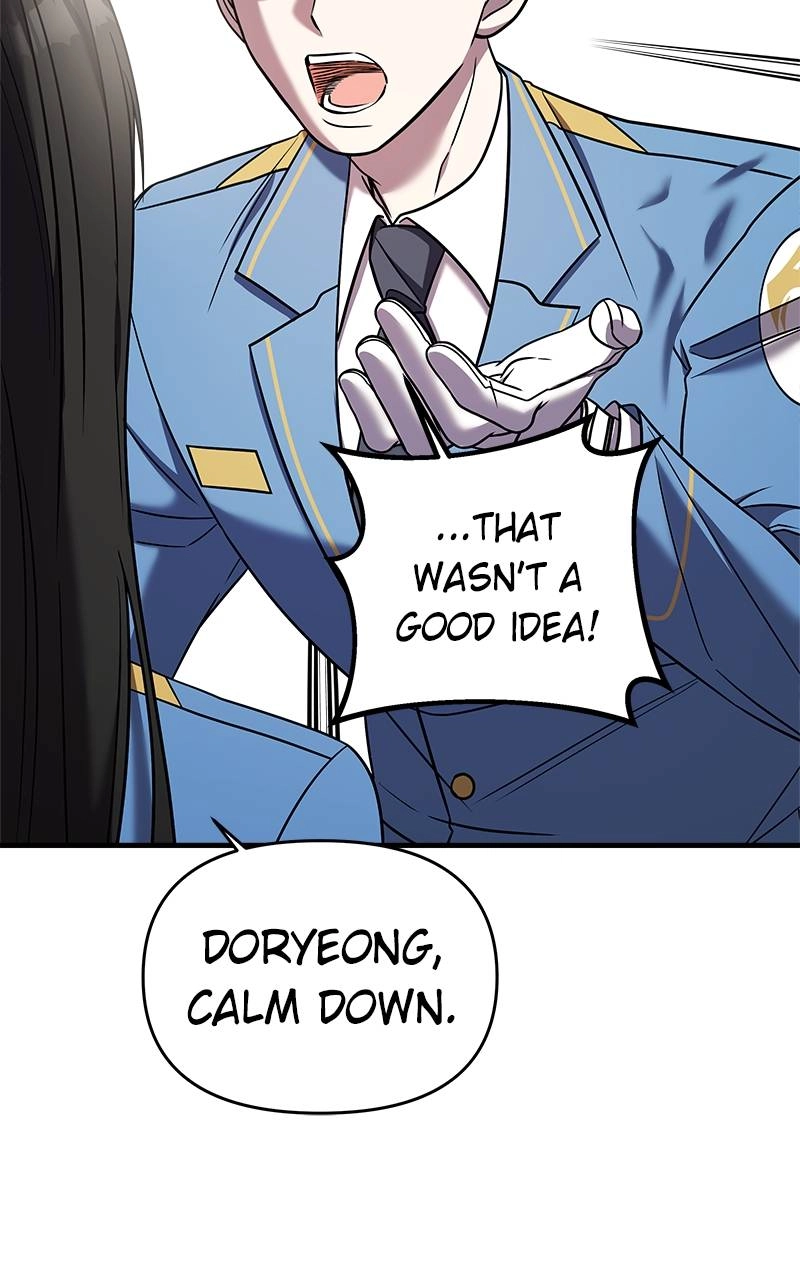 Villain with a Crush Chapter 46 Page 131