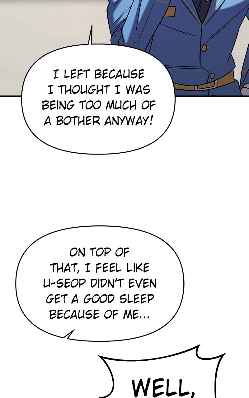 Villain with a Crush Chapter 46 Page 133