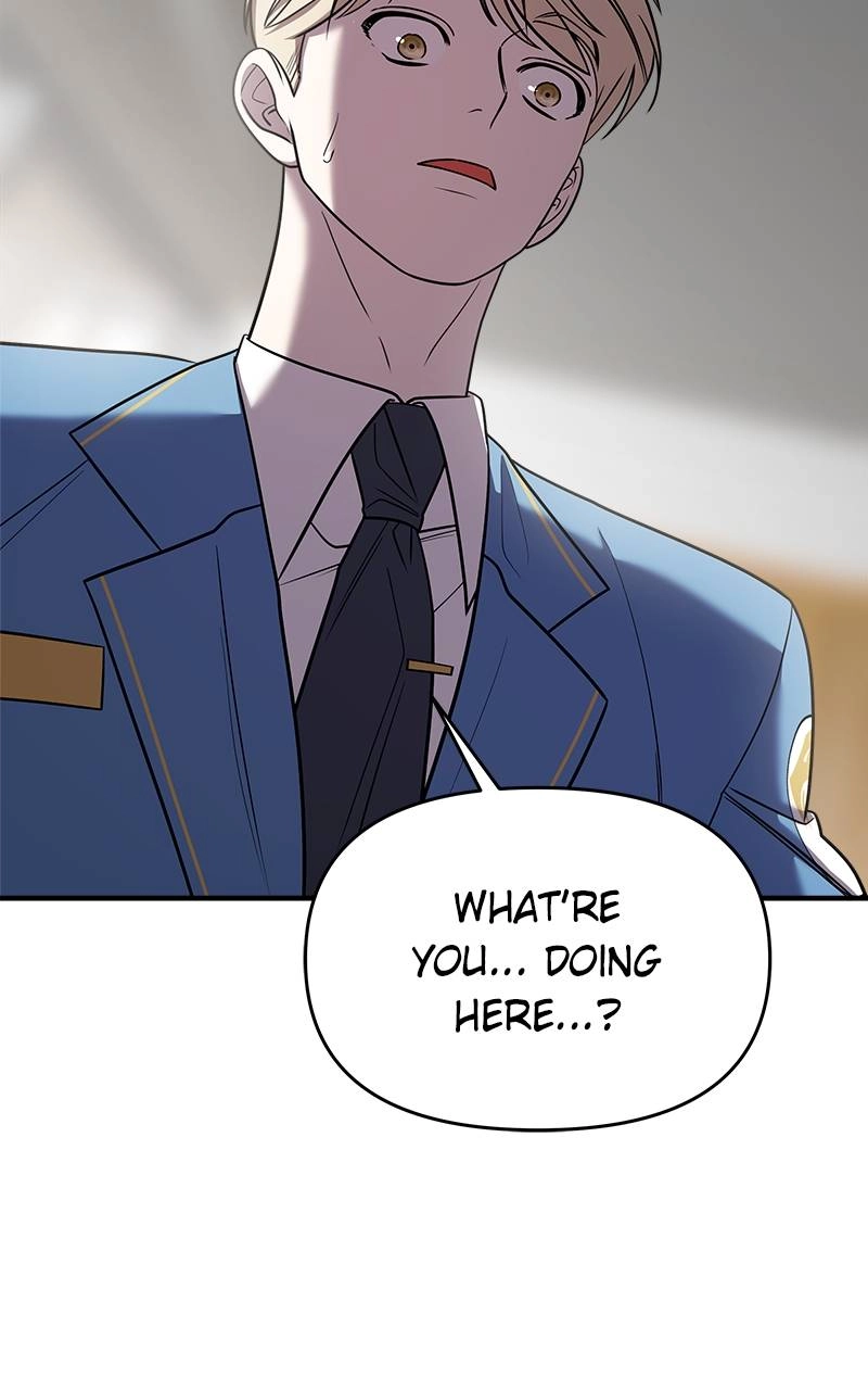 Villain with a Crush Chapter 46 Page 18