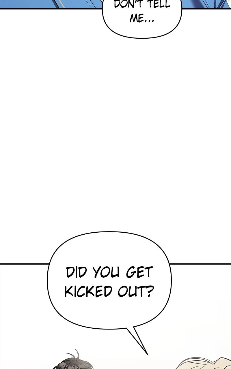 Villain with a Crush Chapter 46 Page 24