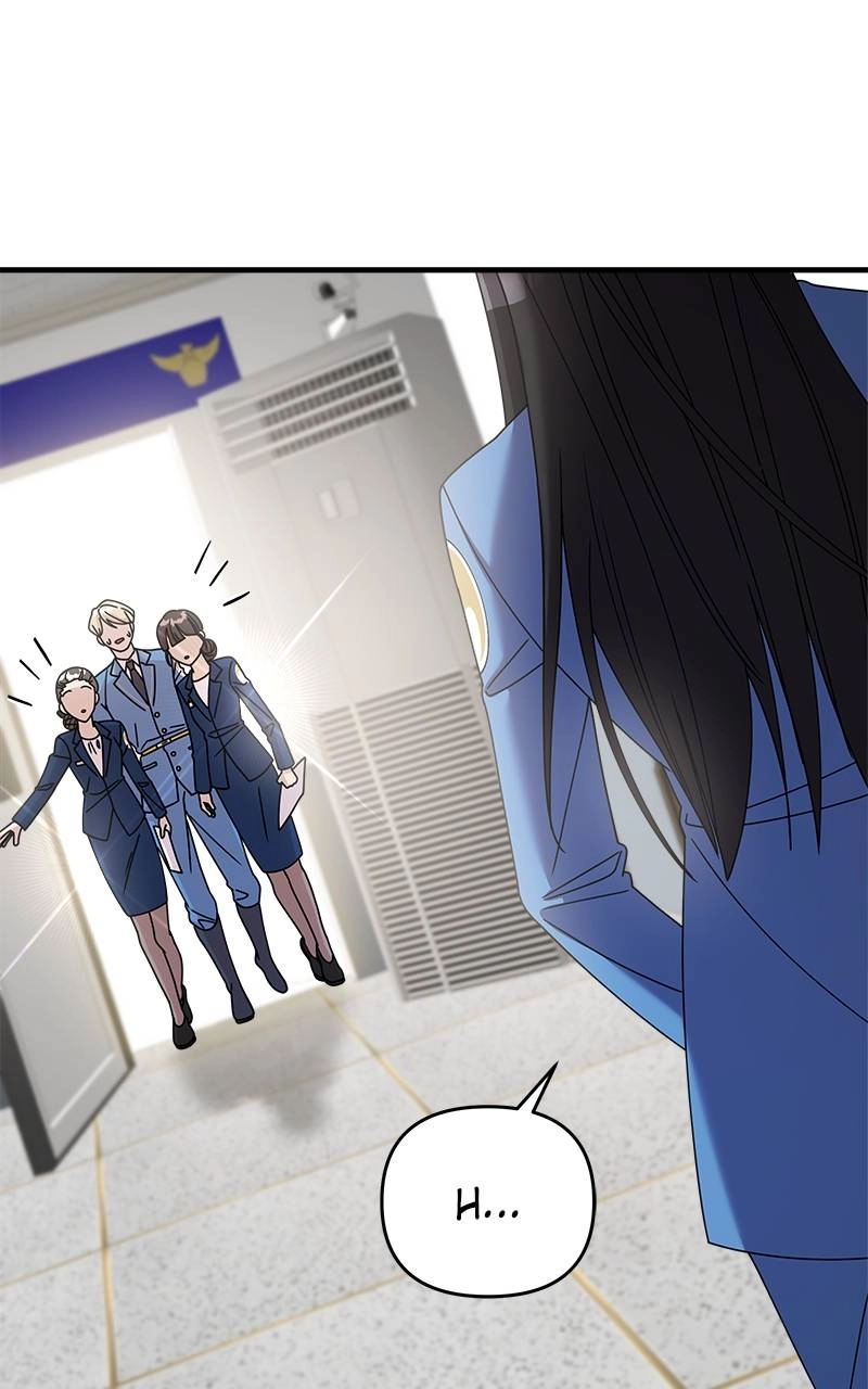 Villain with a Crush Chapter 46 Page 75