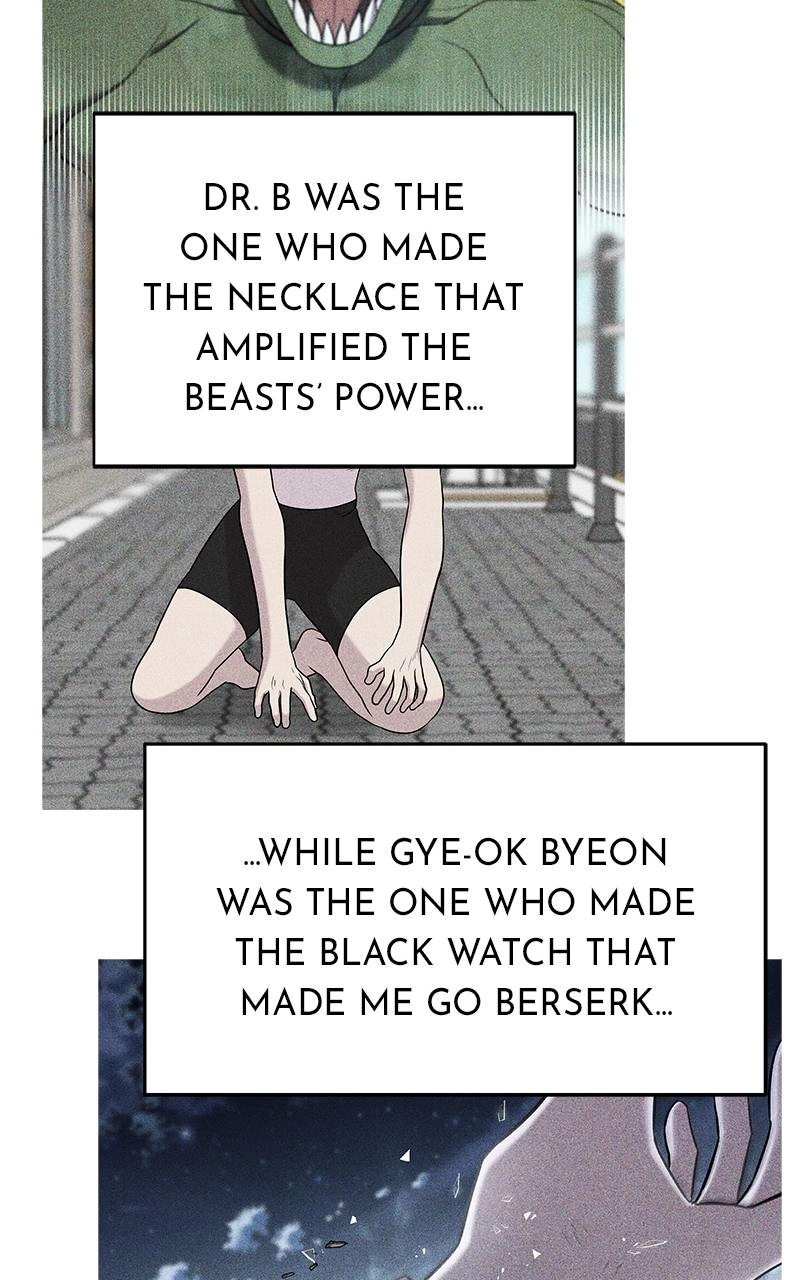 Villain with a Crush Chapter 87 Page 121