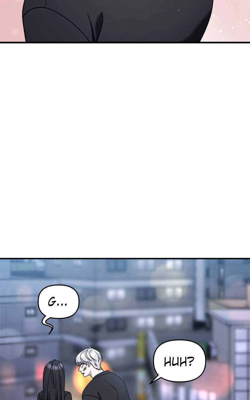 Villain with a Crush Chapter 87 Page 13