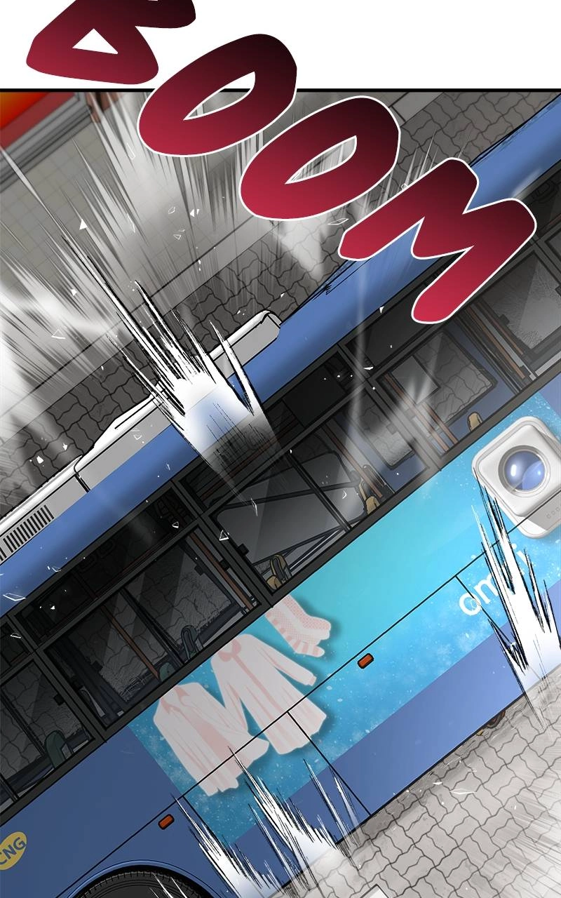 Villain with a Crush Chapter 87 Page 149