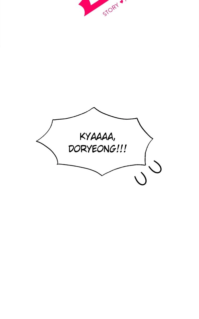 Villain with a Crush Chapter 87 Page 16