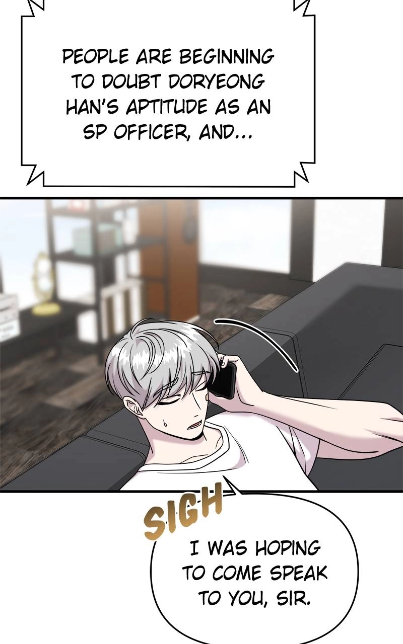 Villain with a Crush Chapter 87 Page 43