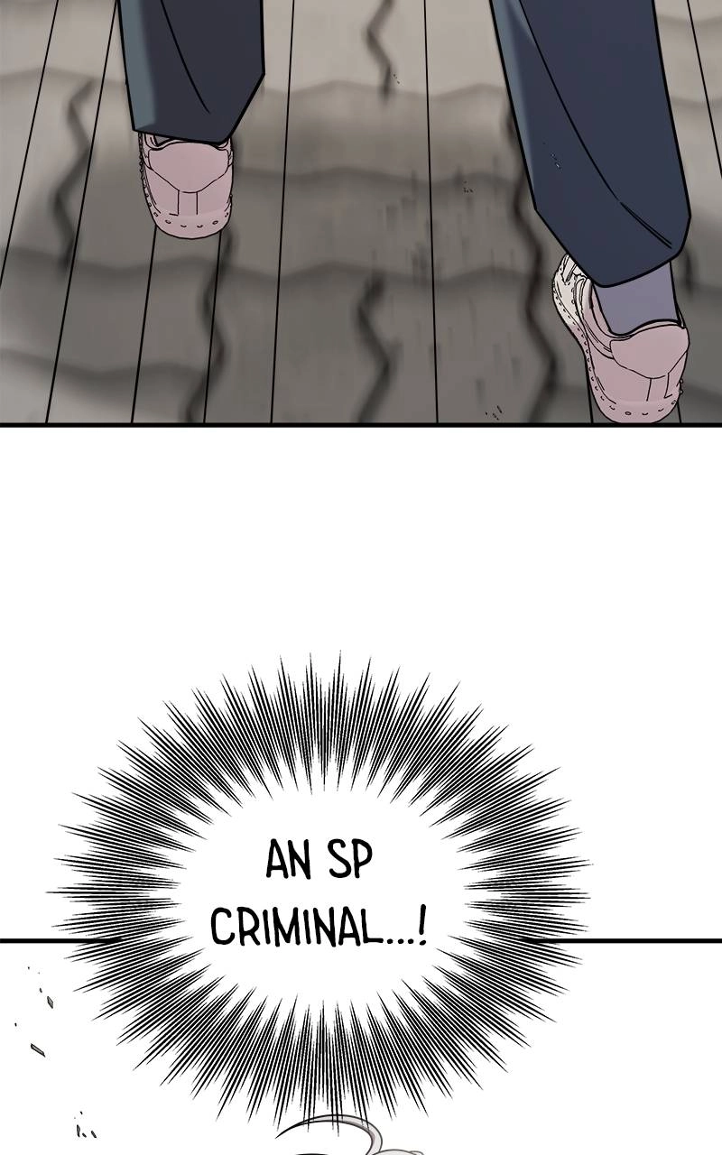 Villain with a Crush Chapter 87 Page 74