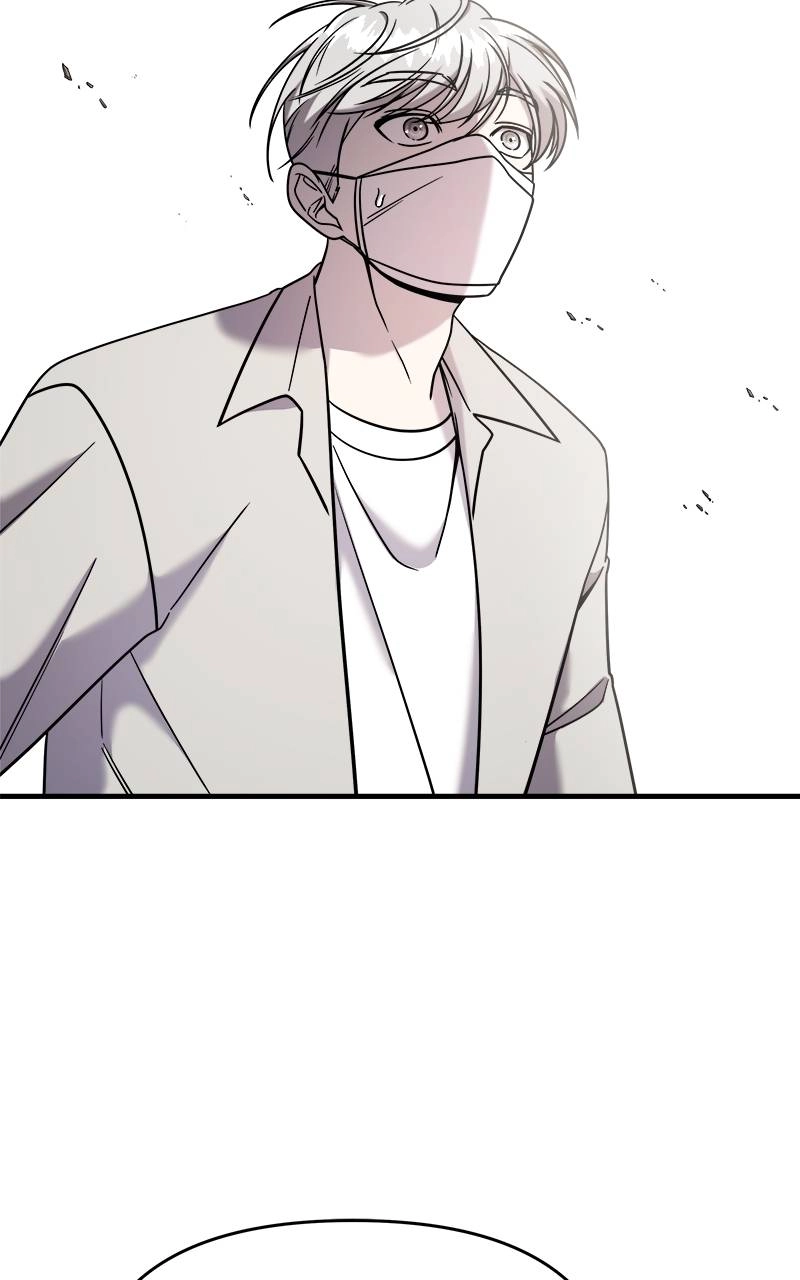 Villain with a Crush Chapter 87 Page 75