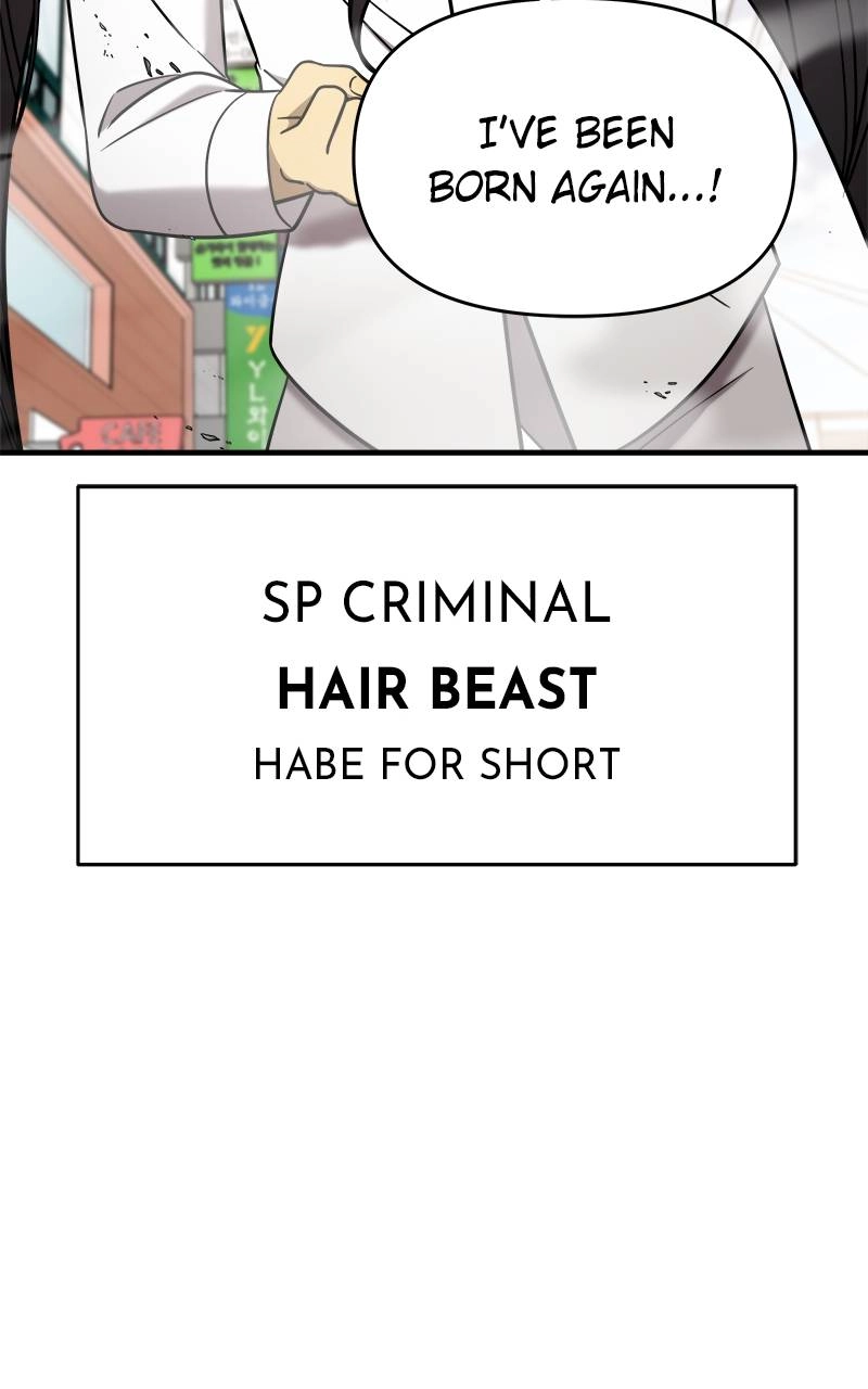Villain with a Crush Chapter 87 Page 77