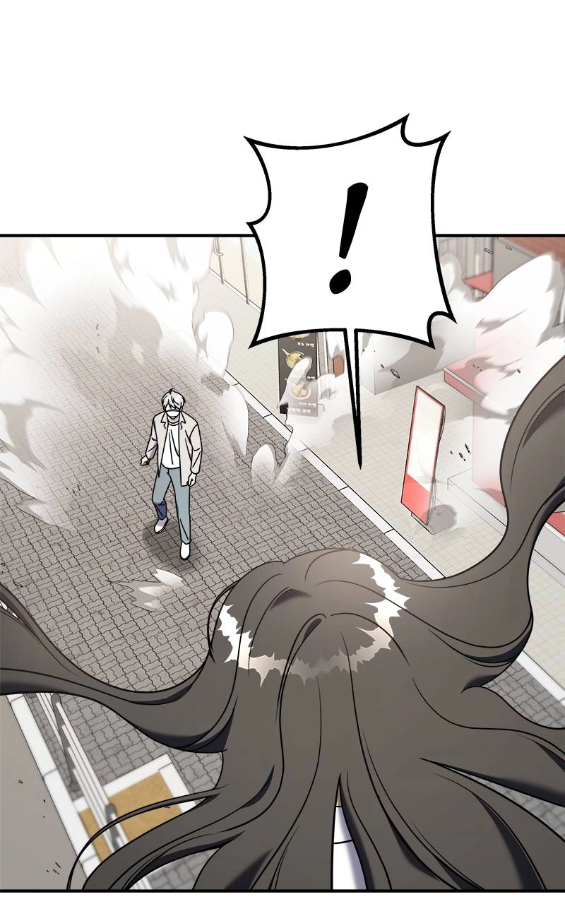 Villain with a Crush Chapter 87 Page 78