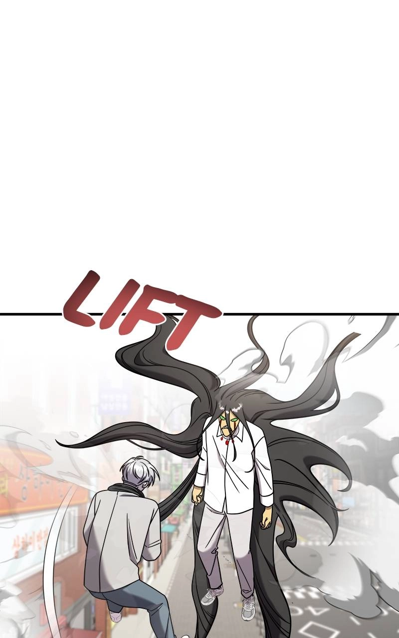 Villain with a Crush Chapter 87 Page 81