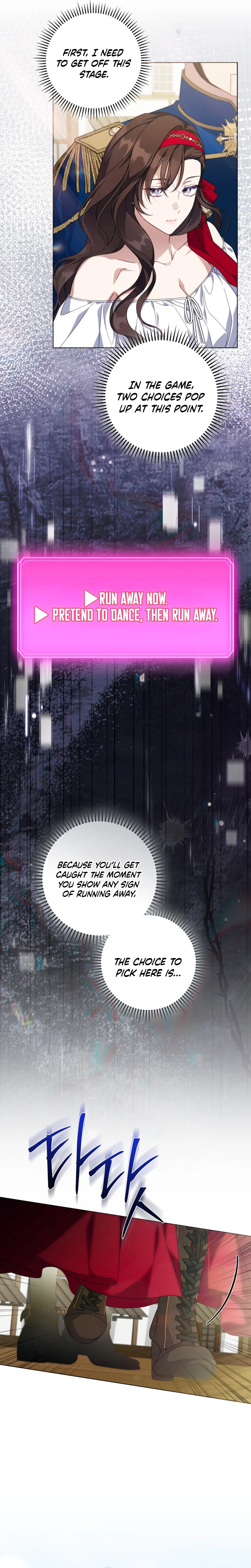 Villainess Streamer Chapter 47 Page 5
