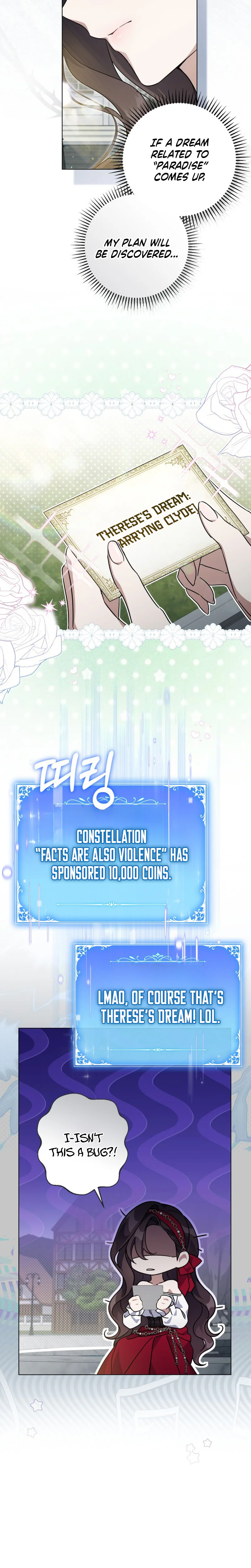 Villainess Streamer Chapter 47 Page 13