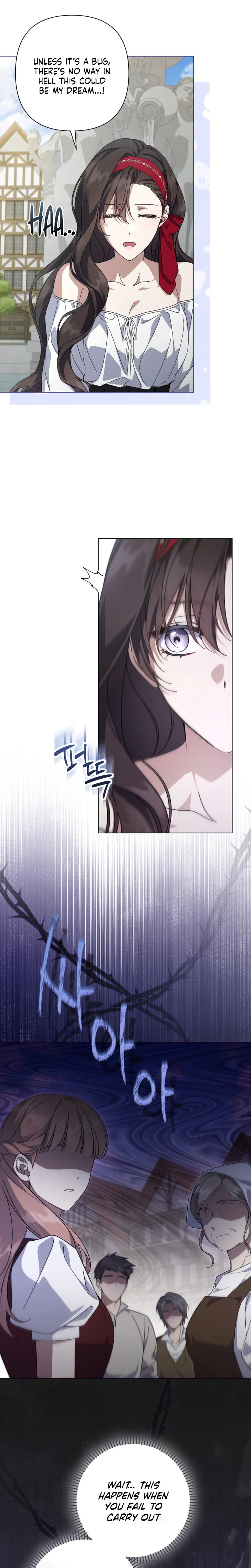 Villainess Streamer Chapter 47 Page 14
