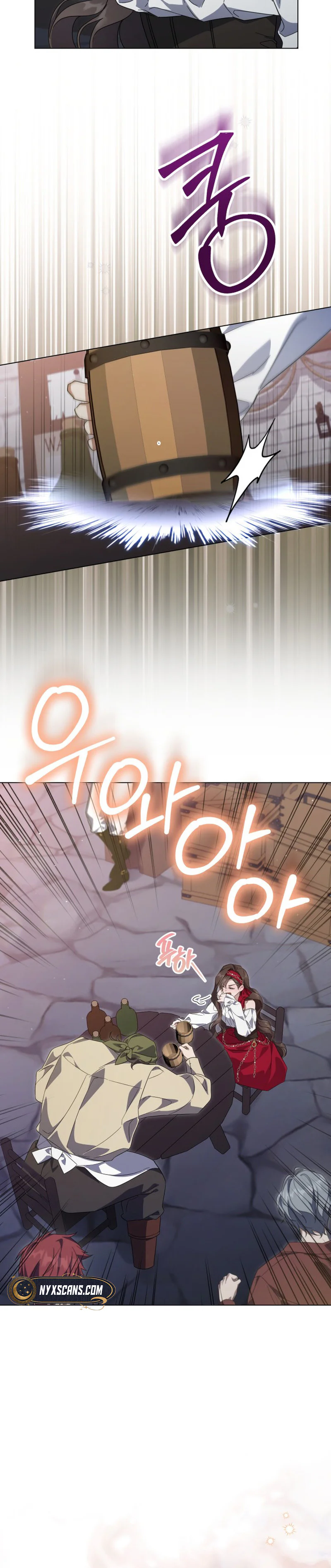 Villainess Streamer Chapter 47 Page 28