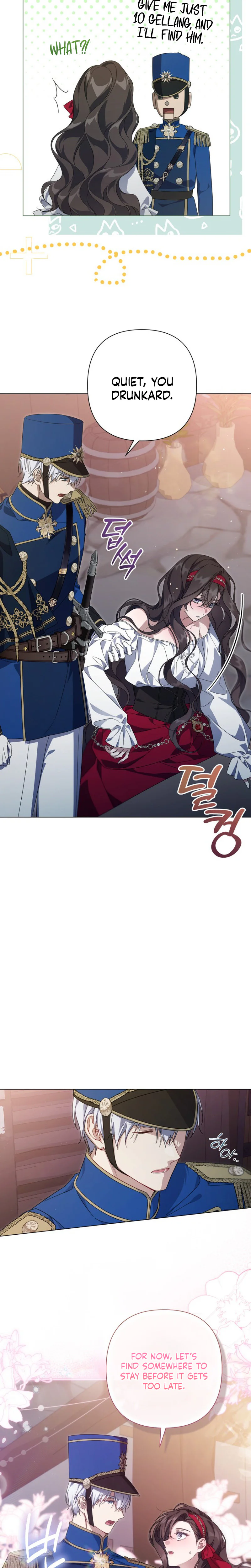 Villainess Streamer Chapter 47 Page 30