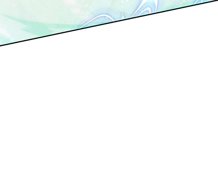 We Don’t Know Each Other Anymore Chapter 6 Page 11