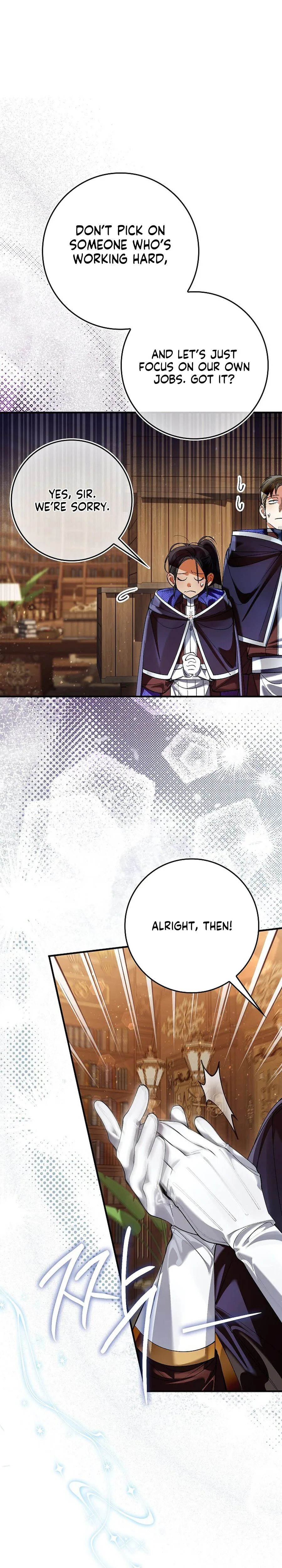 We Don’t Know Each Other Anymore Chapter 14 Page 12