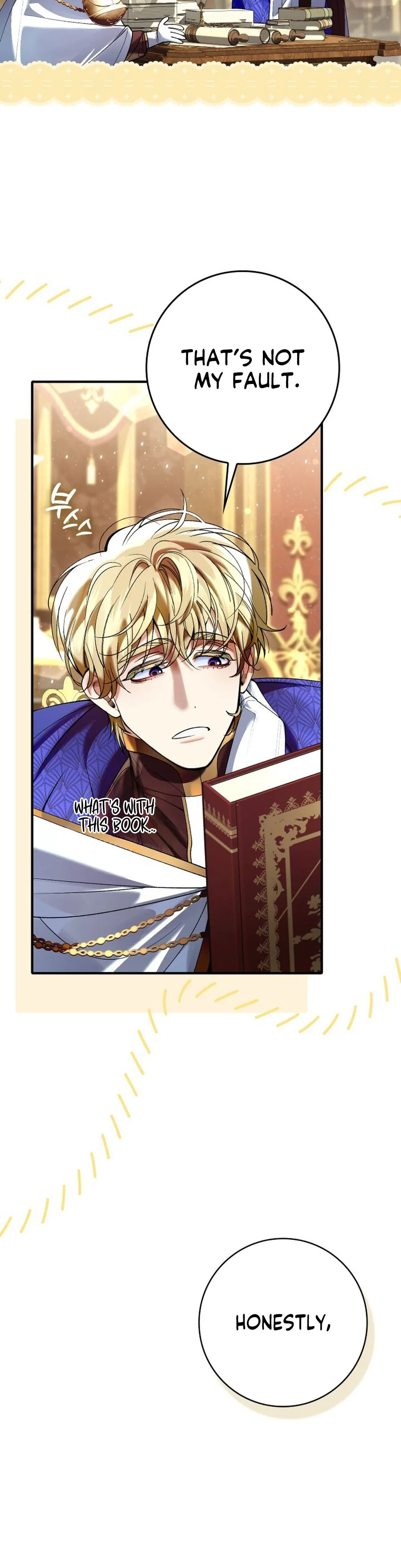 We Don’t Know Each Other Anymore Chapter 14 Page 17