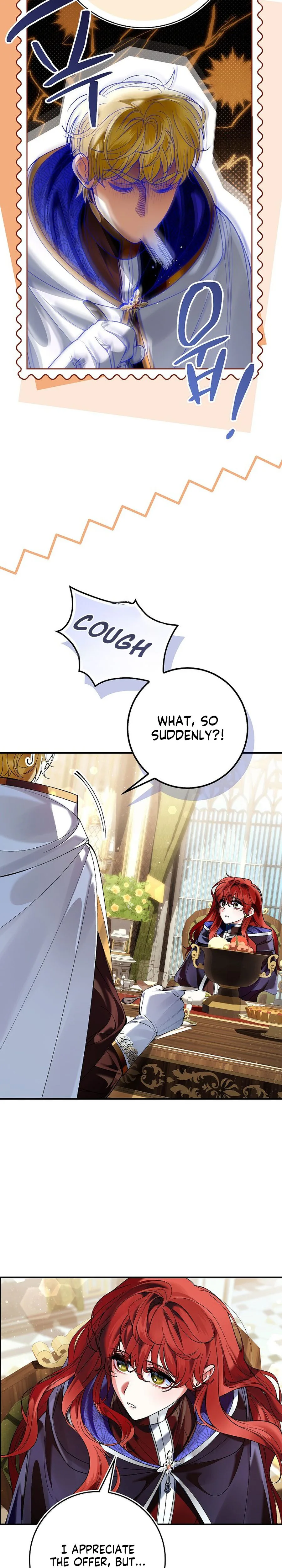 We Don’t Know Each Other Anymore Chapter 14 Page 32