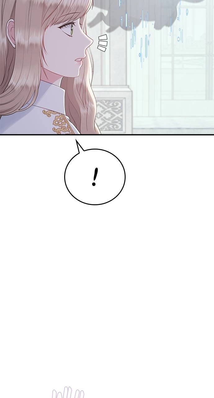 What the Evil Dragon Lives For Chapter 66 Page 25