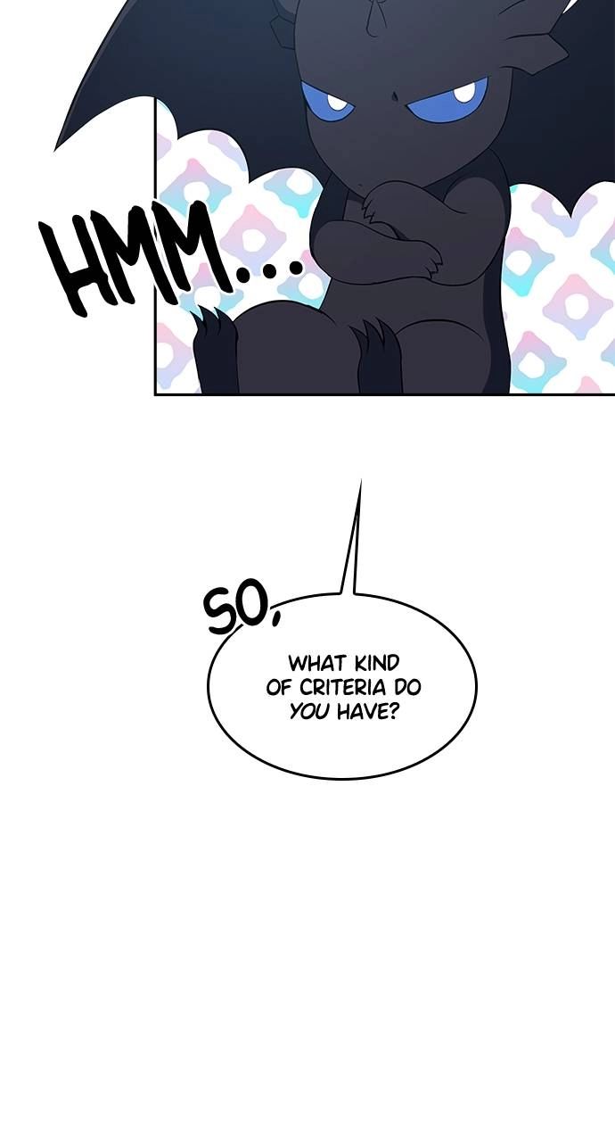 What the Evil Dragon Lives For Chapter 30 Page 17
