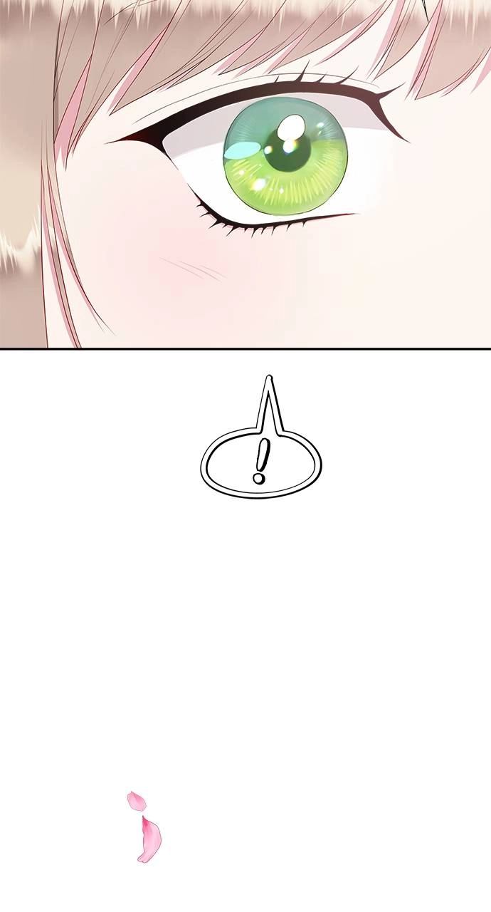 What the Evil Dragon Lives For Chapter 30 Page 50
