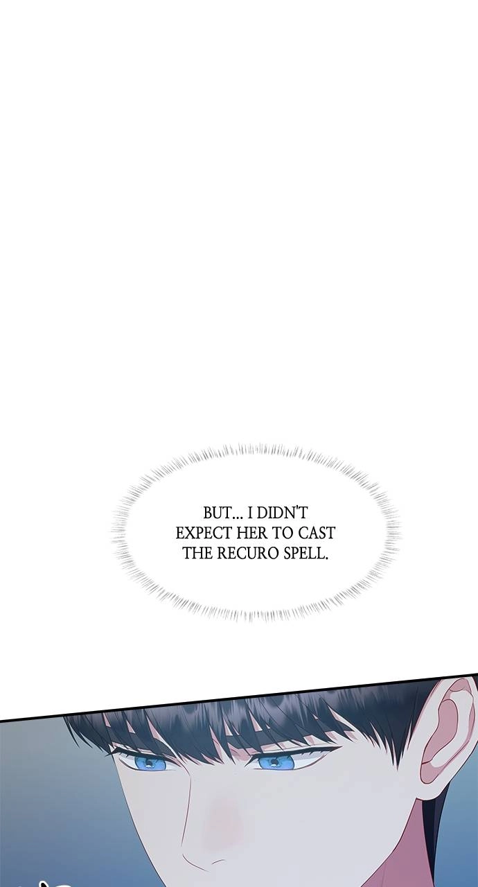 What the Evil Dragon Lives For Chapter 30 Page 70