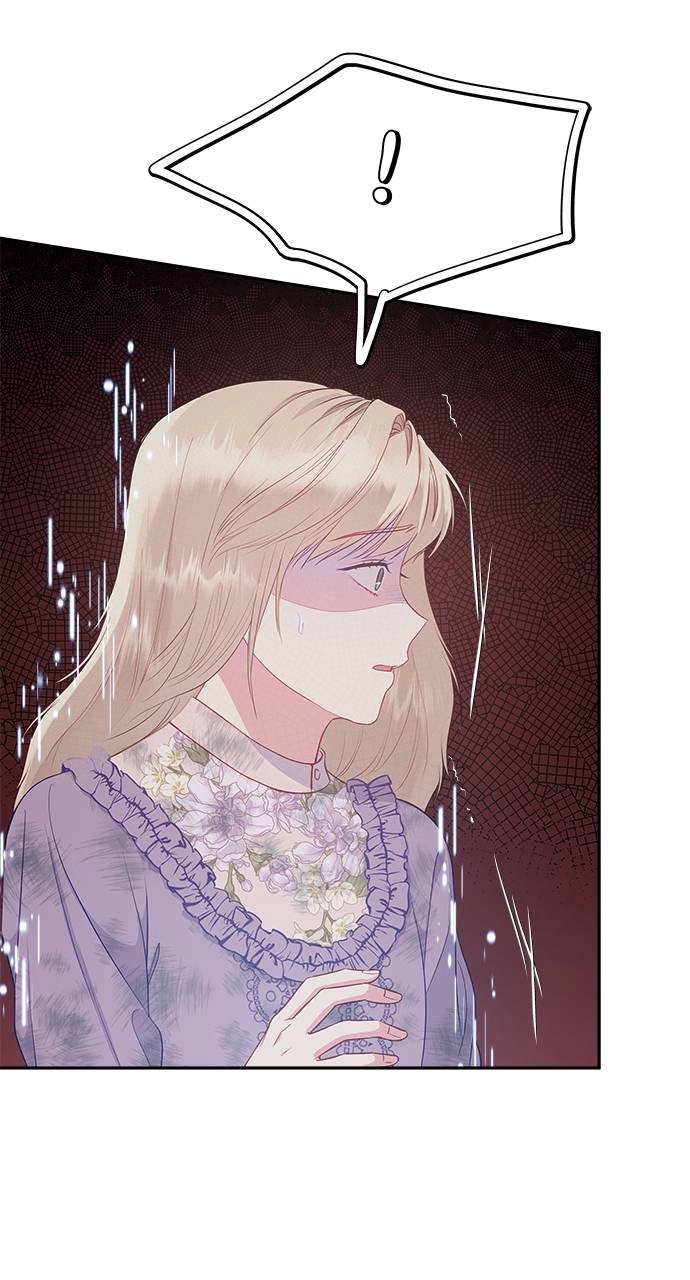 What the Evil Dragon Lives For Chapter 9 Page 12