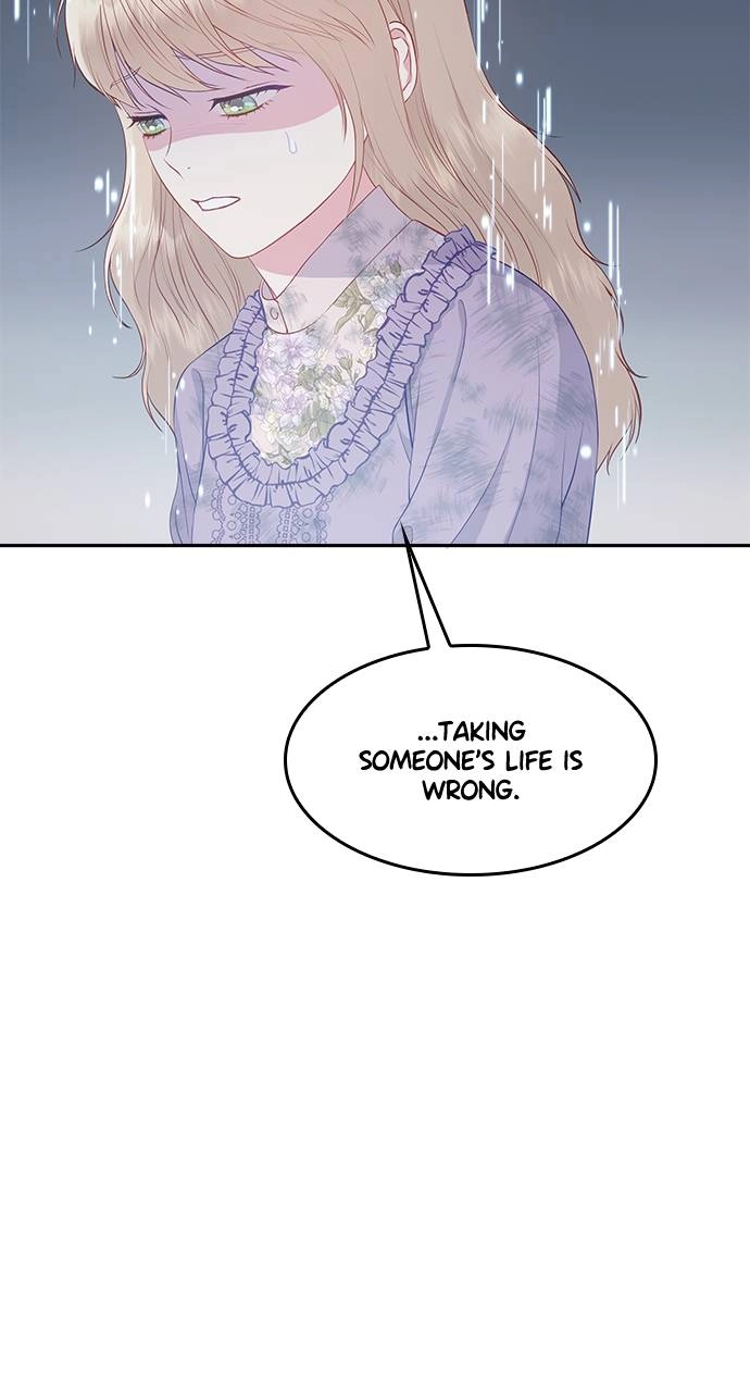 What the Evil Dragon Lives For Chapter 9 Page 17
