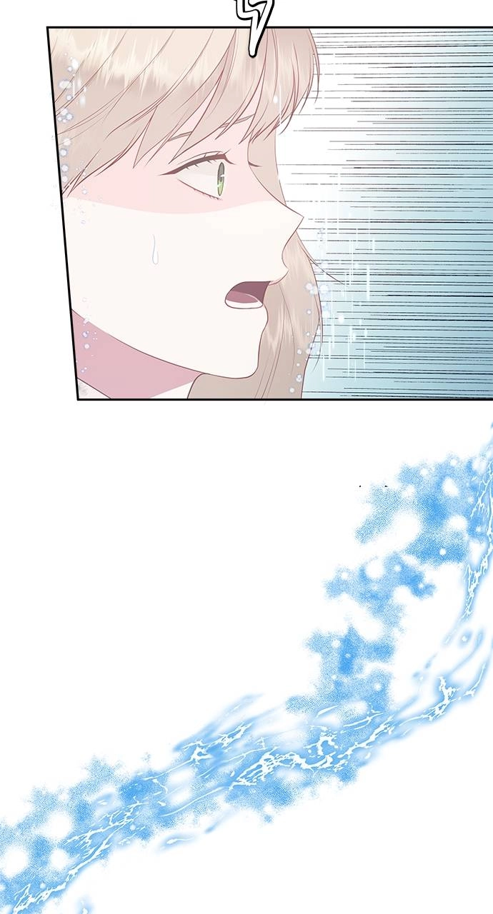 What the Evil Dragon Lives For Chapter 9 Page 28