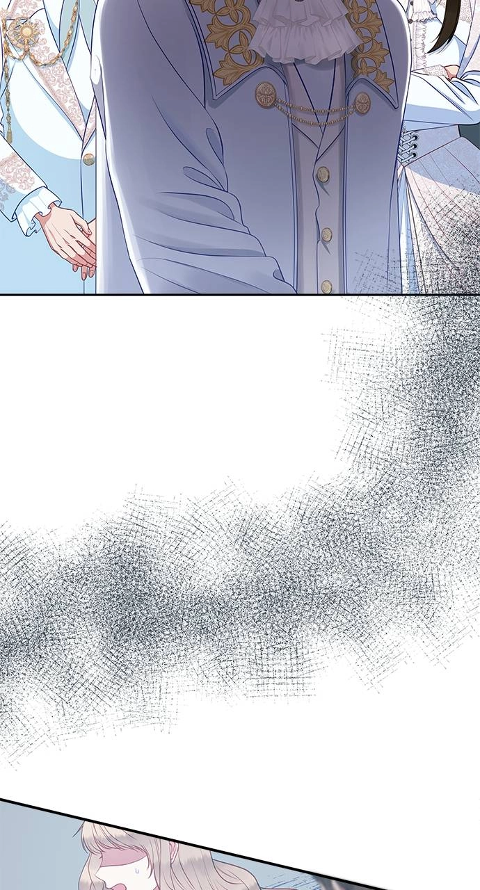 What the Evil Dragon Lives For Chapter 26 Page 73