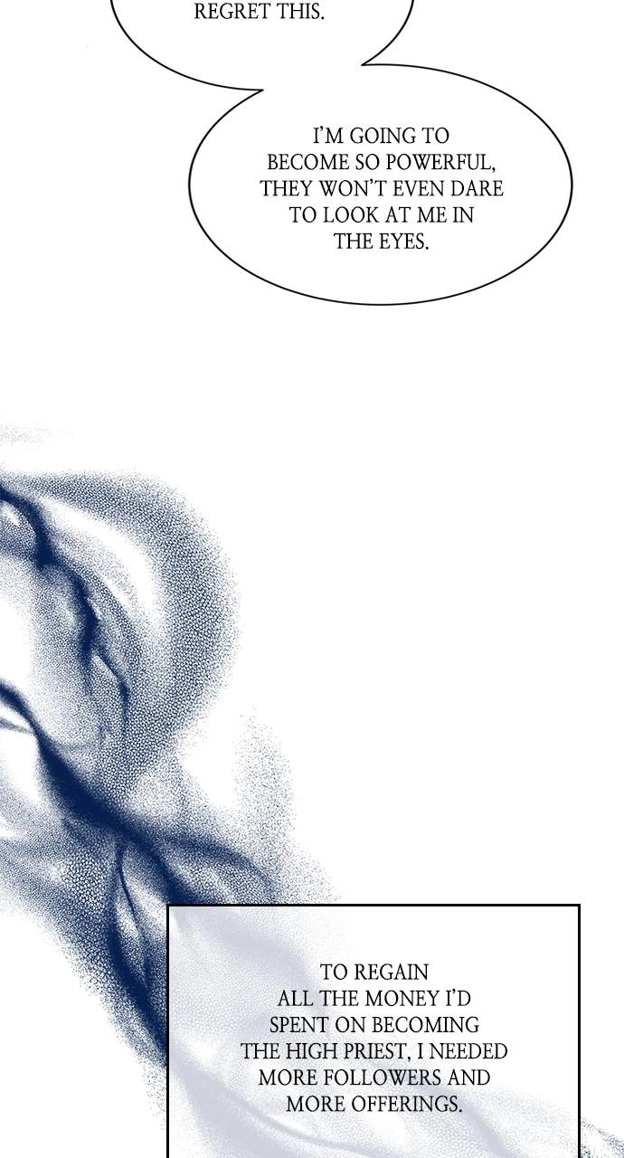 What the Evil Dragon Lives For Chapter 64 Page 6