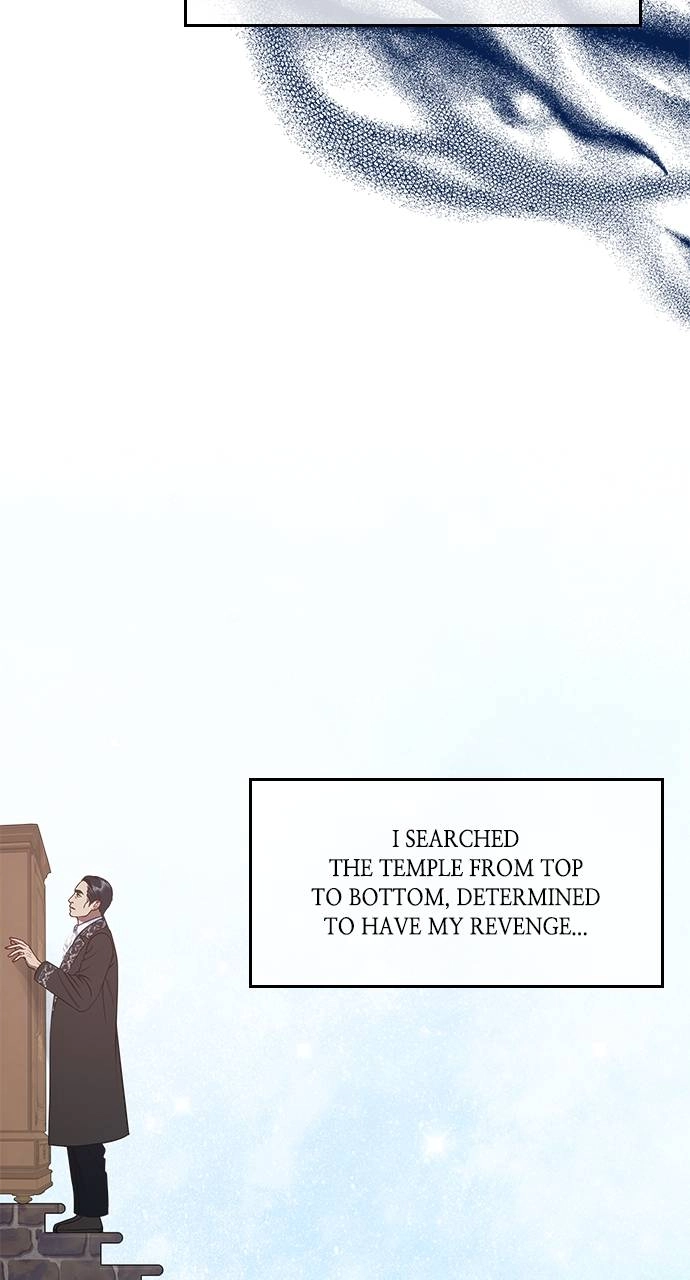What the Evil Dragon Lives For Chapter 64 Page 7