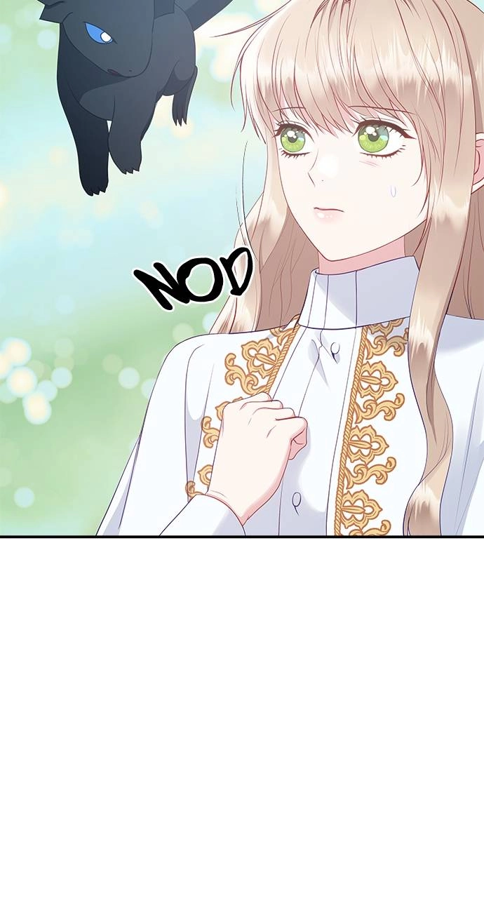 What the Evil Dragon Lives For Chapter 64 Page 83