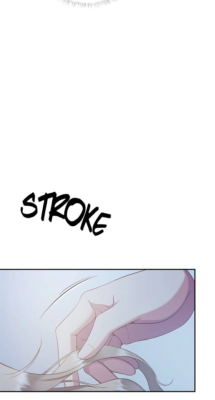 What the Evil Dragon Lives For Chapter 19 Page 16