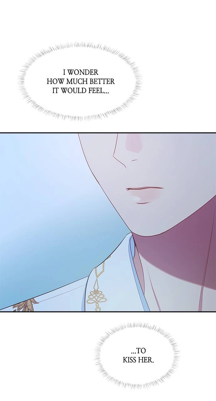 What the Evil Dragon Lives For Chapter 19 Page 24