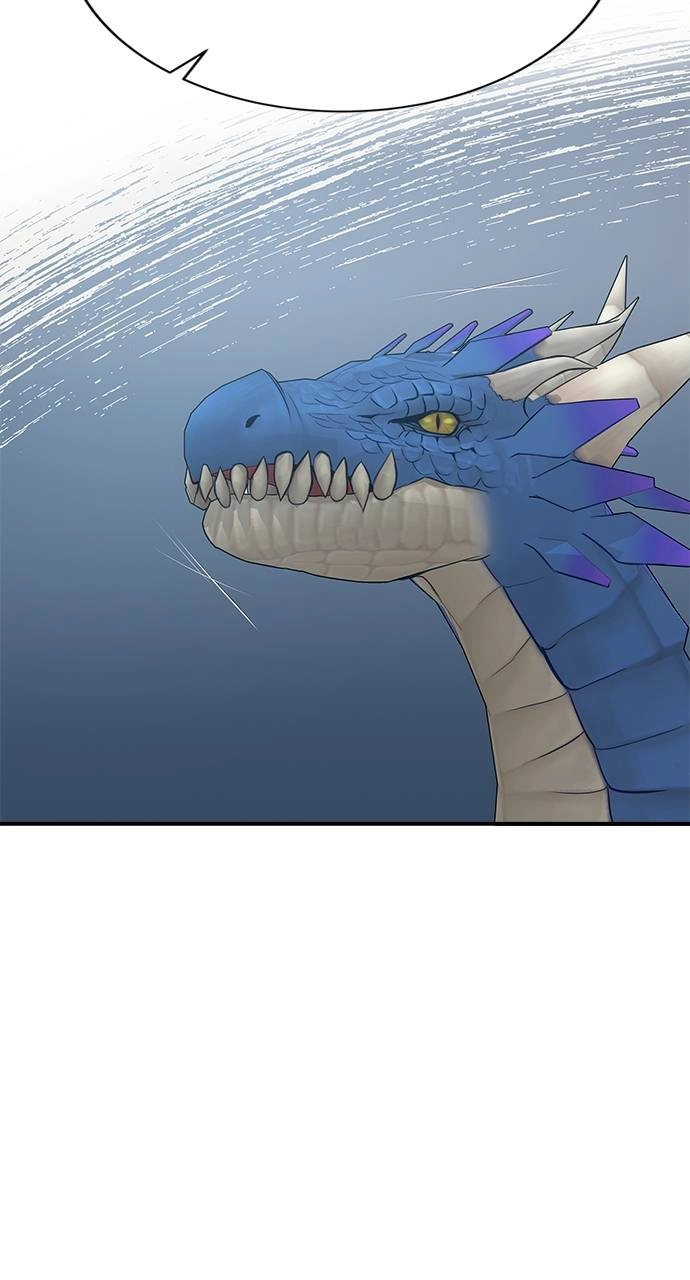 What the Evil Dragon Lives For Chapter 19 Page 67