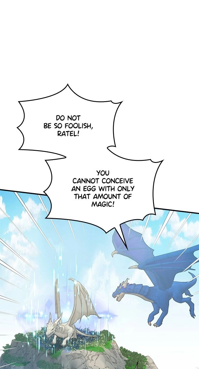 What the Evil Dragon Lives For Chapter 19 Page 77
