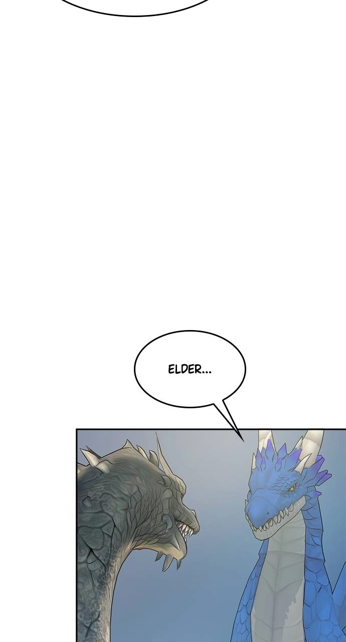 What the Evil Dragon Lives For Chapter 19 Page 96