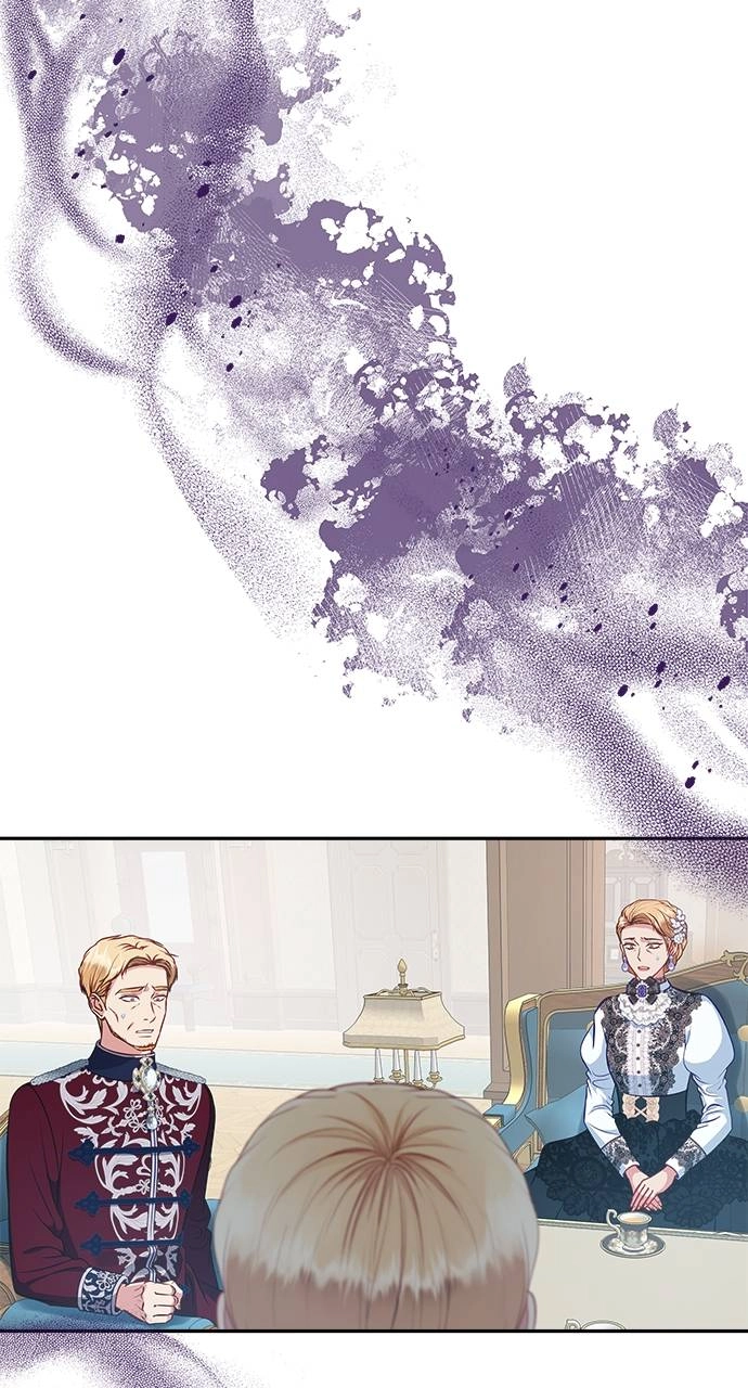 What the Evil Dragon Lives For Chapter 29 Page 73