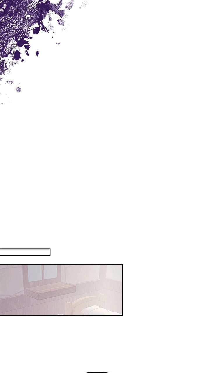 What the Evil Dragon Lives For Chapter 29 Page 82