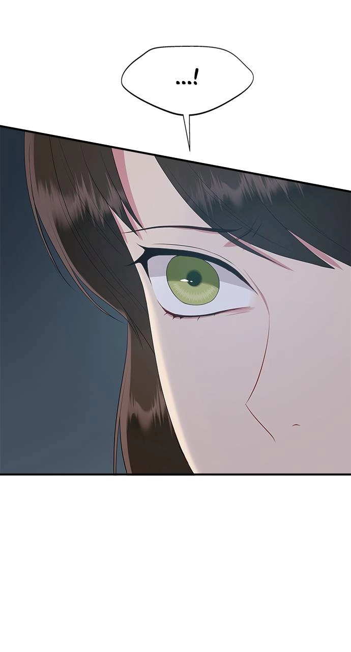 What the Evil Dragon Lives For Chapter 37 Page 76