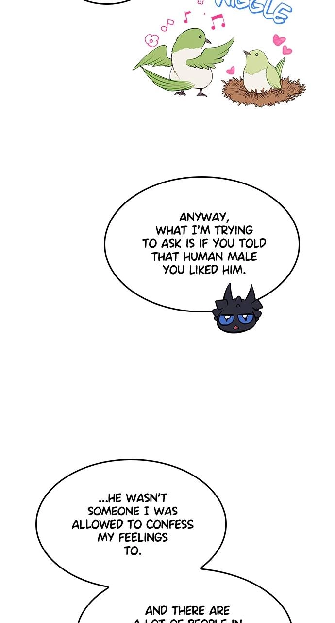 What the Evil Dragon Lives For Chapter 6 Page 74