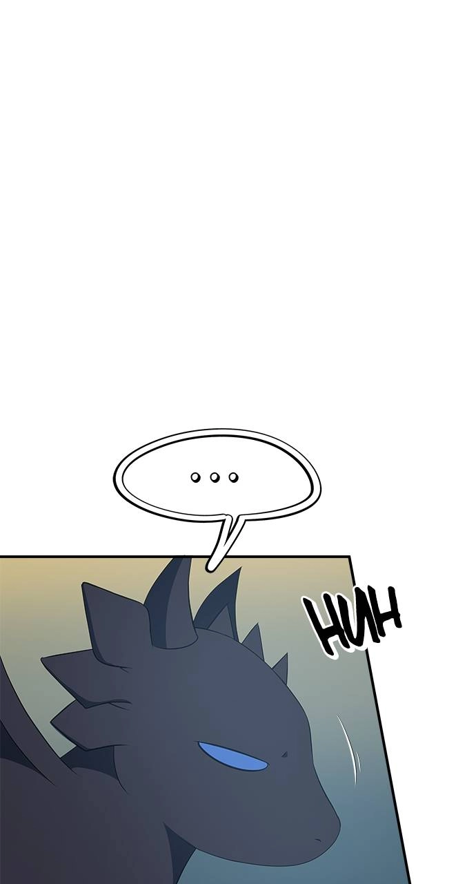 What the Evil Dragon Lives For Chapter 31 Page 24