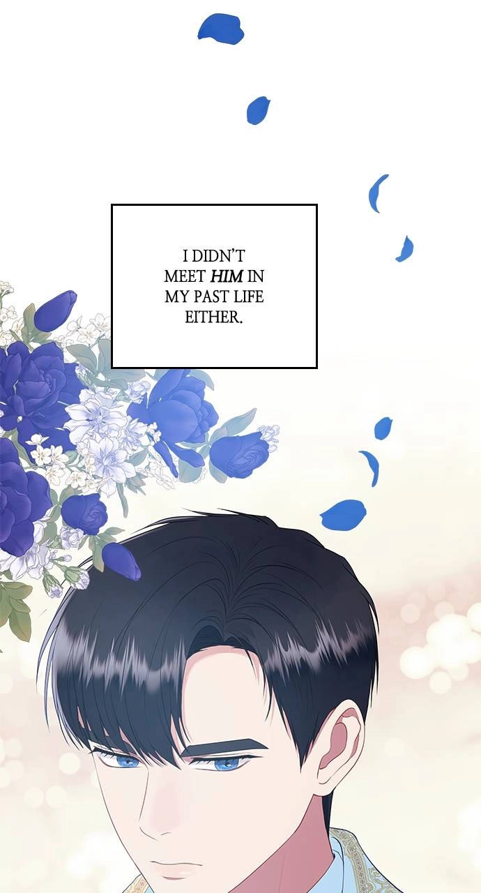 What the Evil Dragon Lives For Chapter 31 Page 78